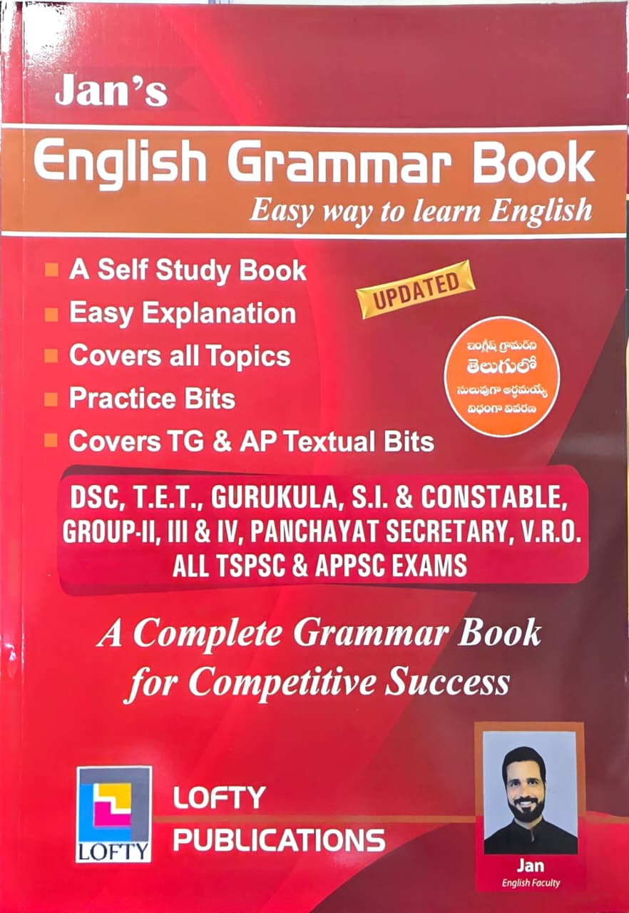JAN'S  SIR ENGLISH GRAMMAR BOOK FOR  ALL COMPETITIVE EXAMS